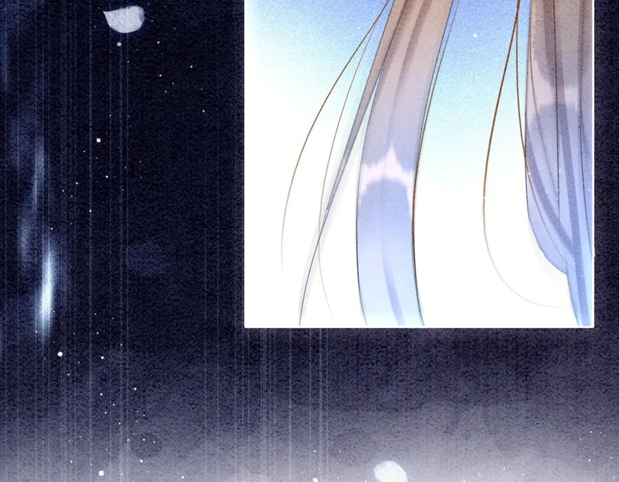 冲喜王妃 - 第85话 身世之谜 - 第39张图