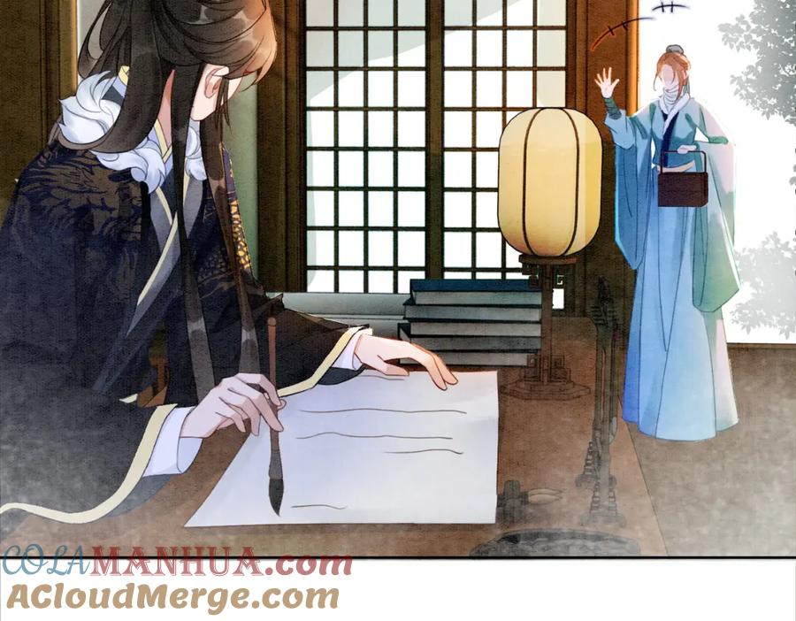 冲喜王妃 - 第86话 罂粟迷局 - 第21张图