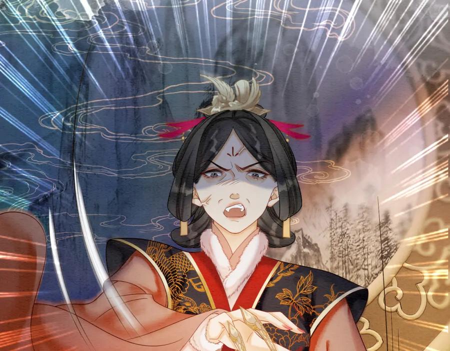 冲喜王妃 - 第86话 罂粟迷局 - 第99张图