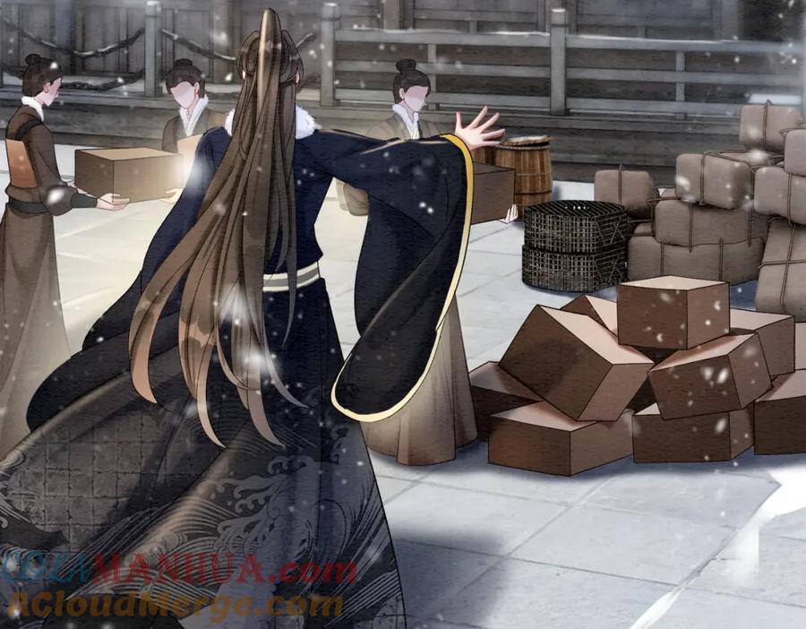 冲喜王妃 - 第86话 罂粟迷局 - 第77张图