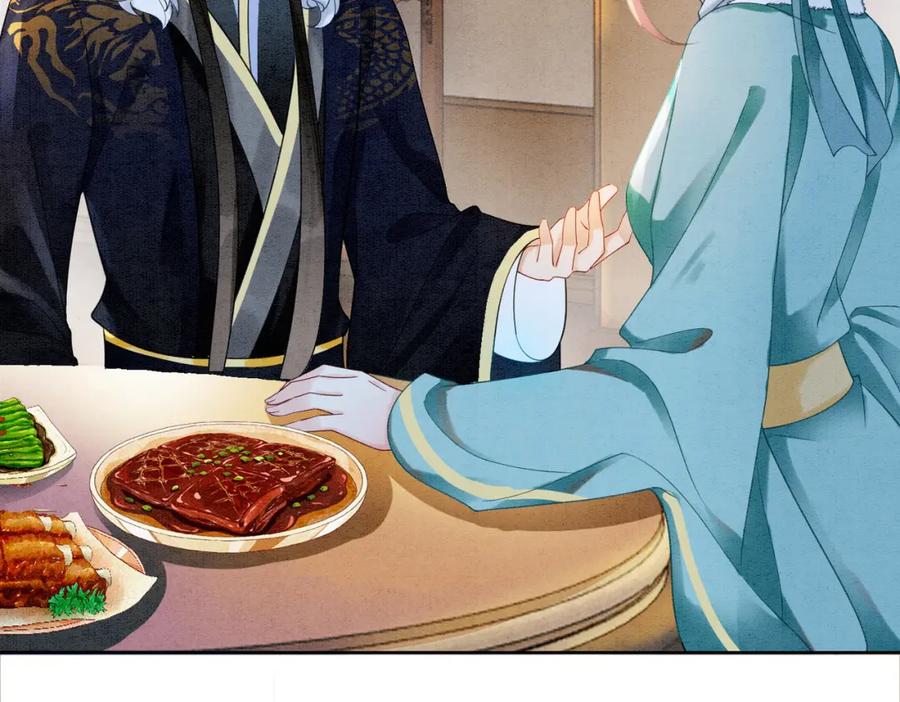 冲喜王妃 - 第86话 罂粟迷局 - 第36张图