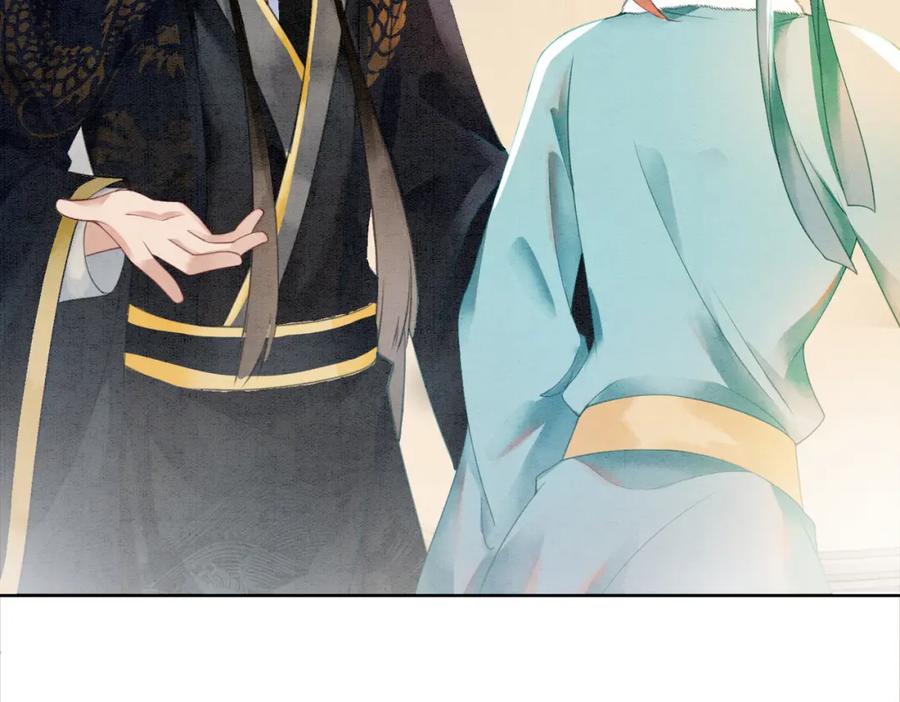 冲喜王妃 - 第86话 罂粟迷局 - 第30张图