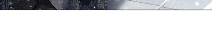 冲喜王妃 - 第86话 罂粟迷局 - 第78张图