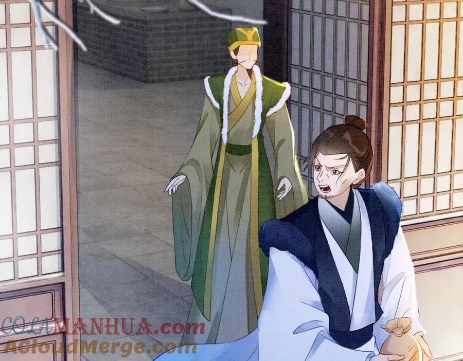 冲喜王妃 - 第86话 罂粟迷局 - 第13张图