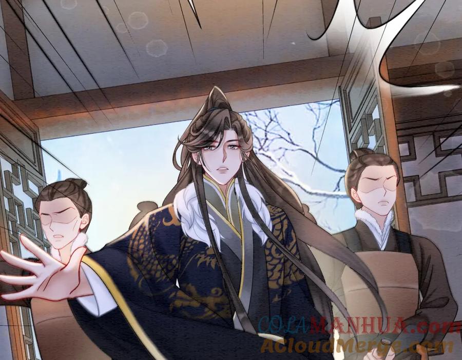 冲喜王妃 - 第86话 罂粟迷局 - 第73张图