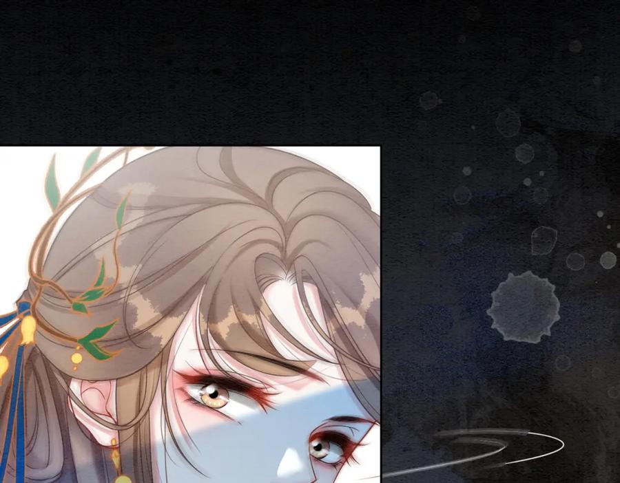 冲喜王妃 - 第86话 罂粟迷局 - 第104张图