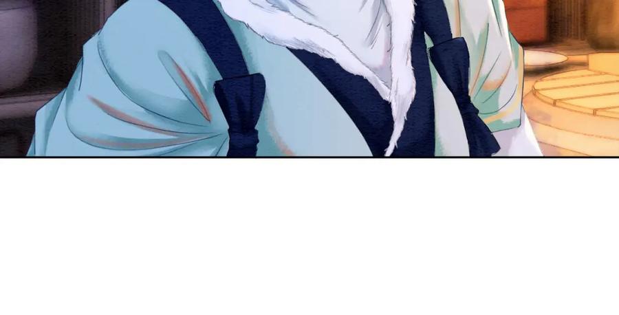 冲喜王妃 - 第86话 罂粟迷局 - 第11张图