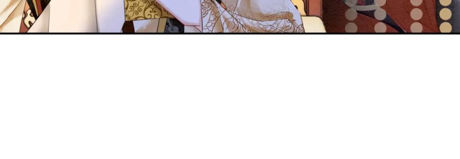 冲喜王妃 - 第86话 罂粟迷局 - 第60张图