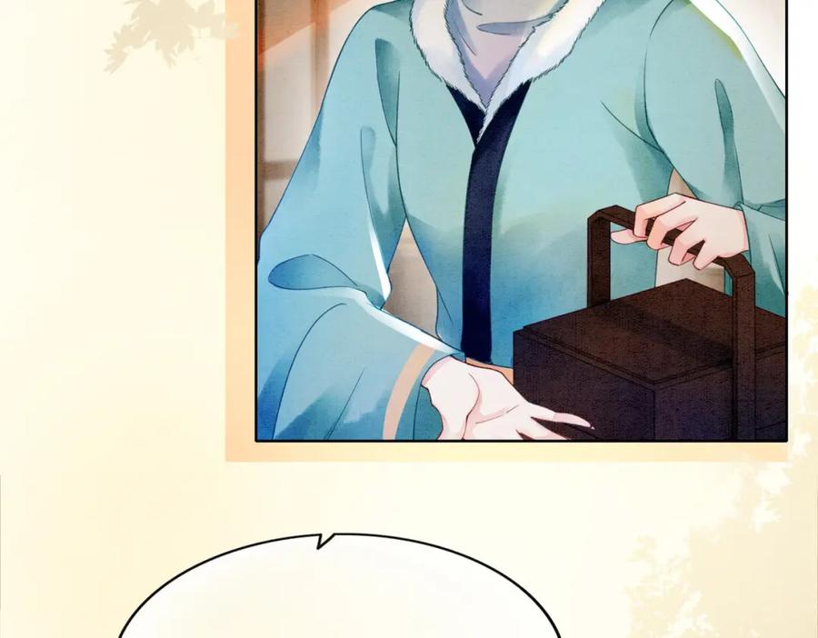 冲喜王妃 - 第86话 罂粟迷局 - 第24张图