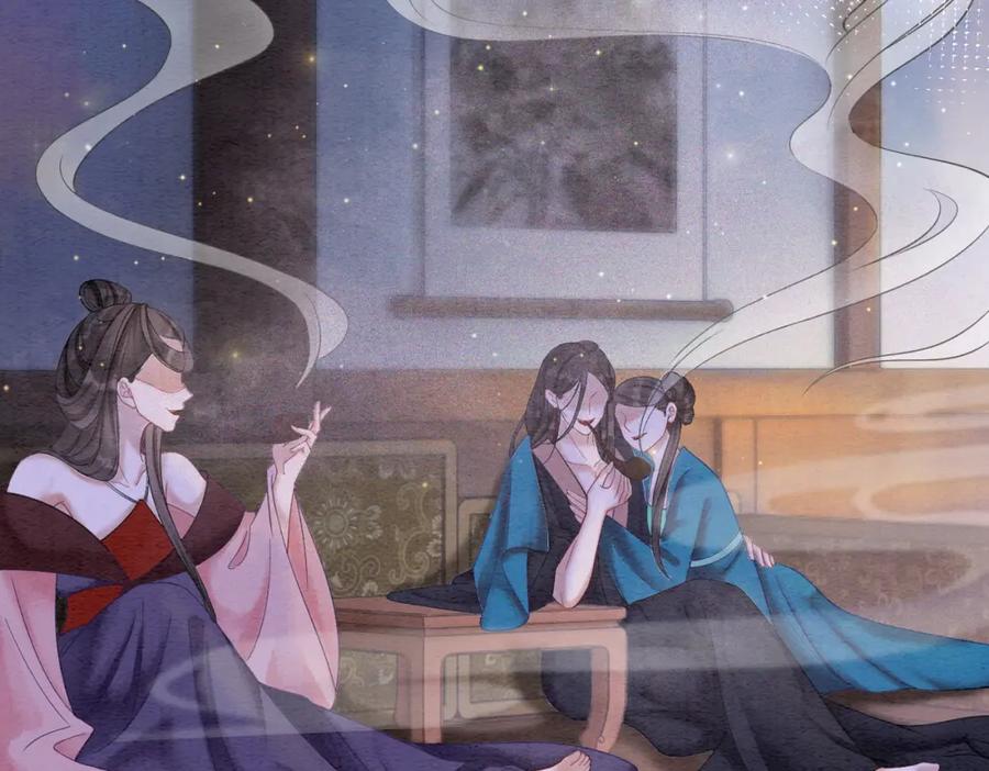 冲喜王妃 - 第86话 罂粟迷局 - 第70张图