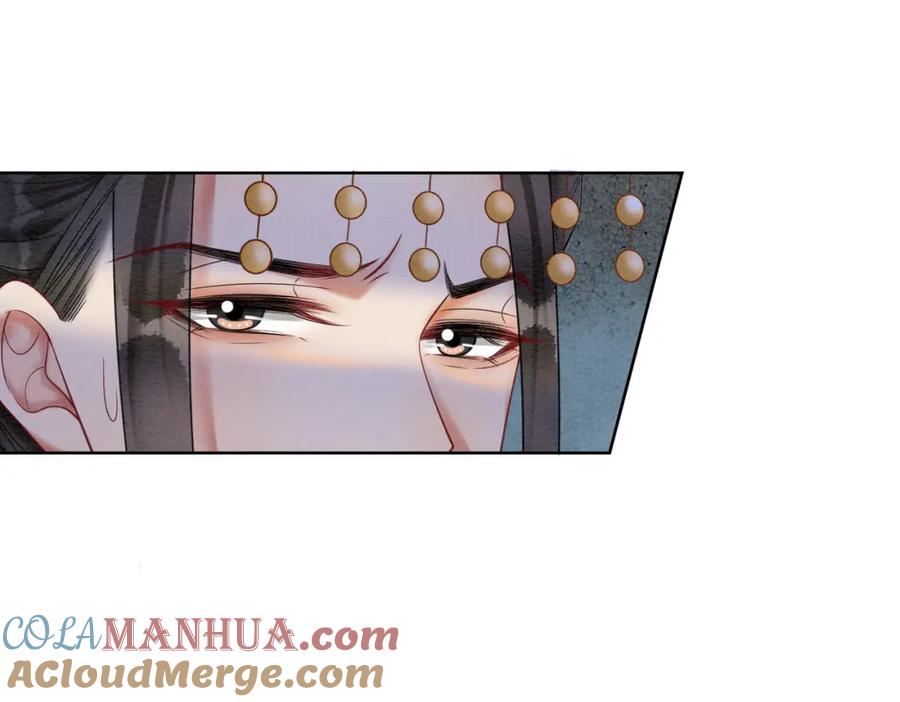 冲喜王妃 - 第86话 罂粟迷局 - 第61张图