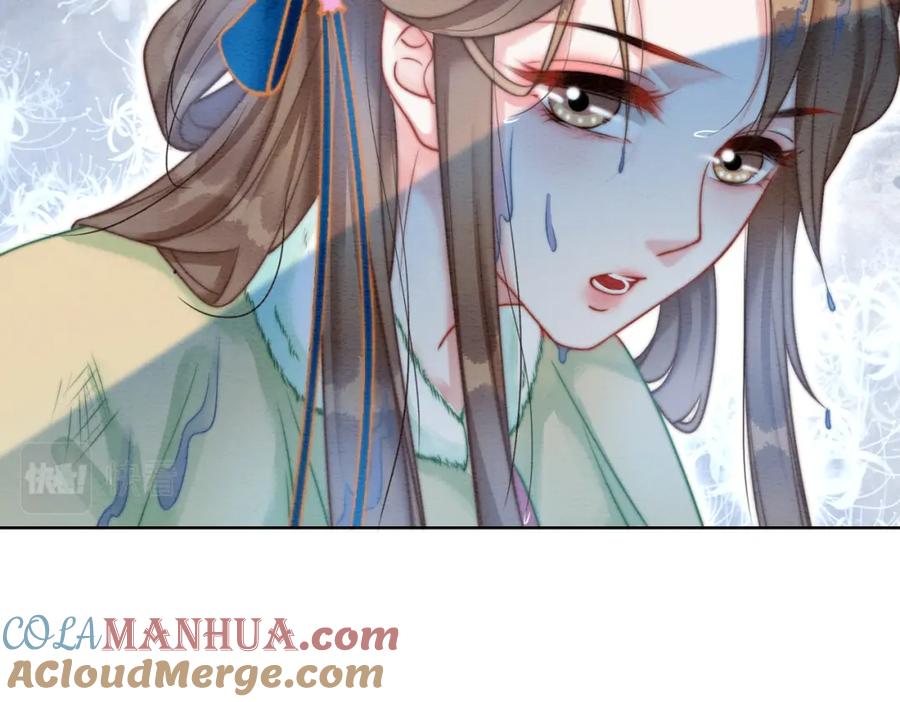 冲喜王妃 - 第87话 背叛 - 第33张图