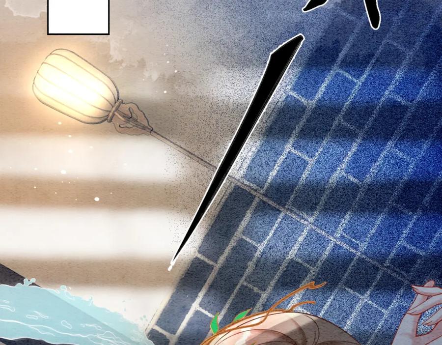 冲喜王妃 - 第87话 背叛 - 第16张图