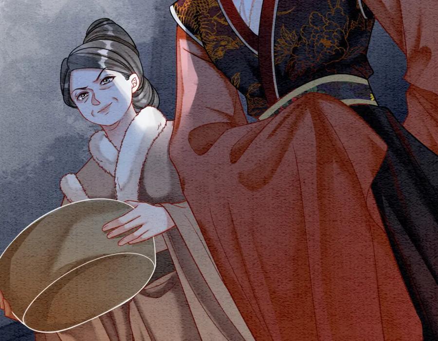 冲喜王妃 - 第87话 背叛 - 第22张图