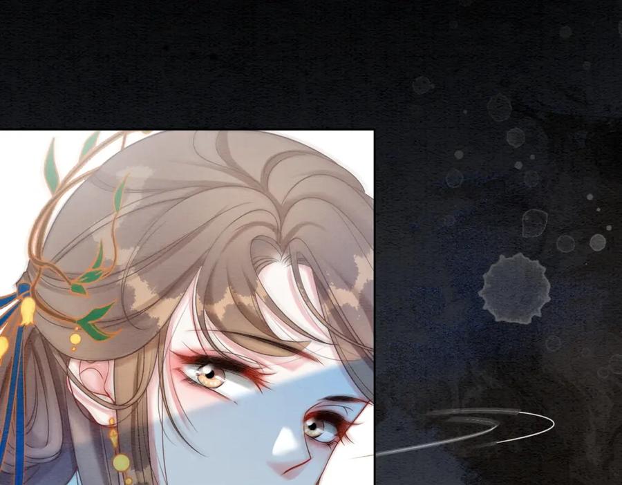 冲喜王妃 - 第87话 背叛 - 第10张图