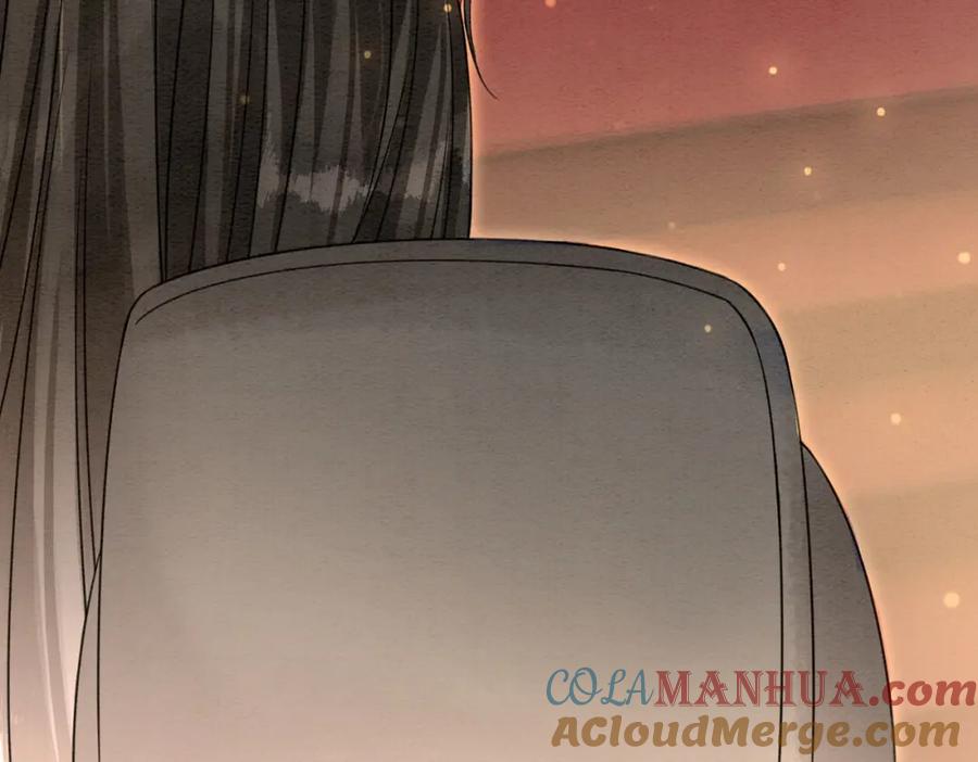 冲喜王妃 - 第87话 背叛 - 第97张图