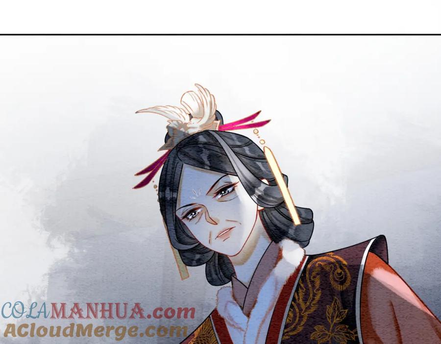 冲喜王妃 - 第87话 背叛 - 第21张图