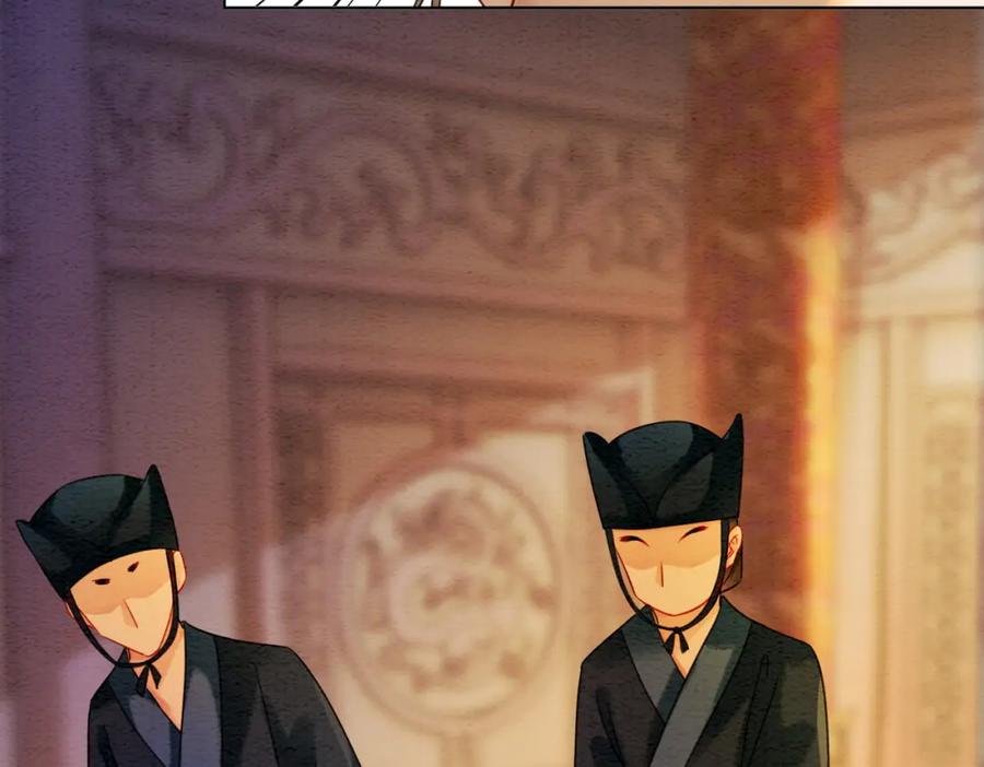 冲喜王妃 - 第87话 背叛 - 第112张图