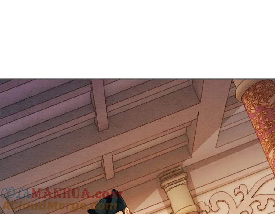 冲喜王妃 - 第87话 背叛 - 第109张图