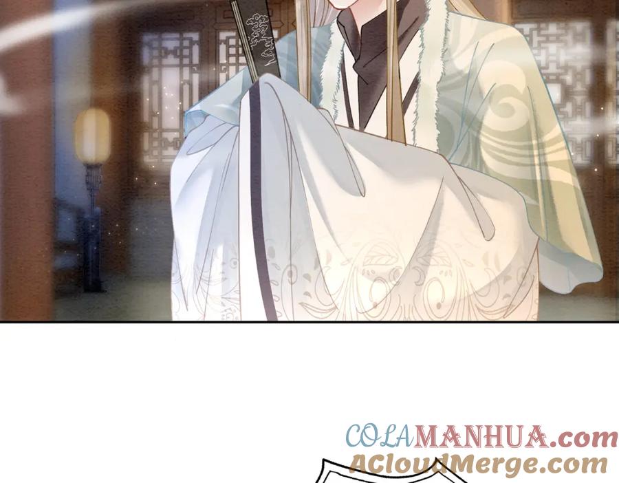 冲喜王妃 - 第87话 背叛 - 第85张图