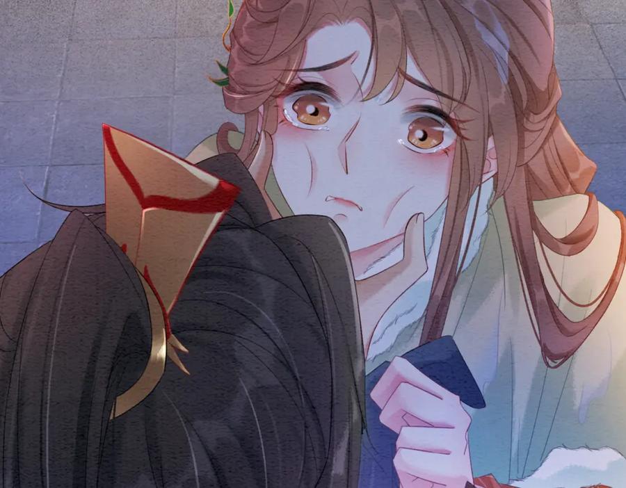 冲喜王妃 - 第87话 背叛 - 第47张图