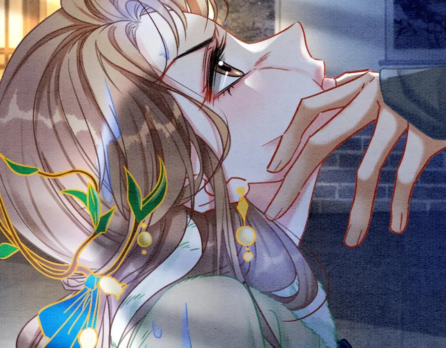 冲喜王妃 - 第87话 背叛 - 第44张图