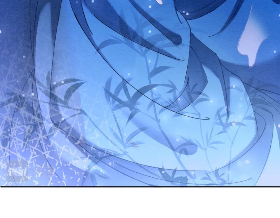 冲喜王妃 - 第87话 背叛 - 第78张图