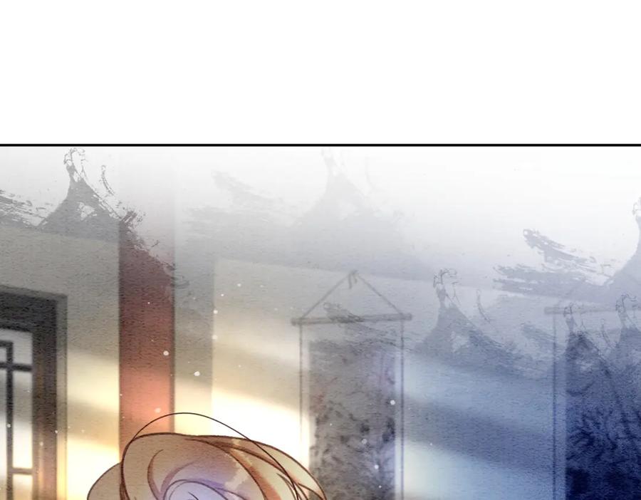 冲喜王妃 - 第87话 背叛 - 第43张图