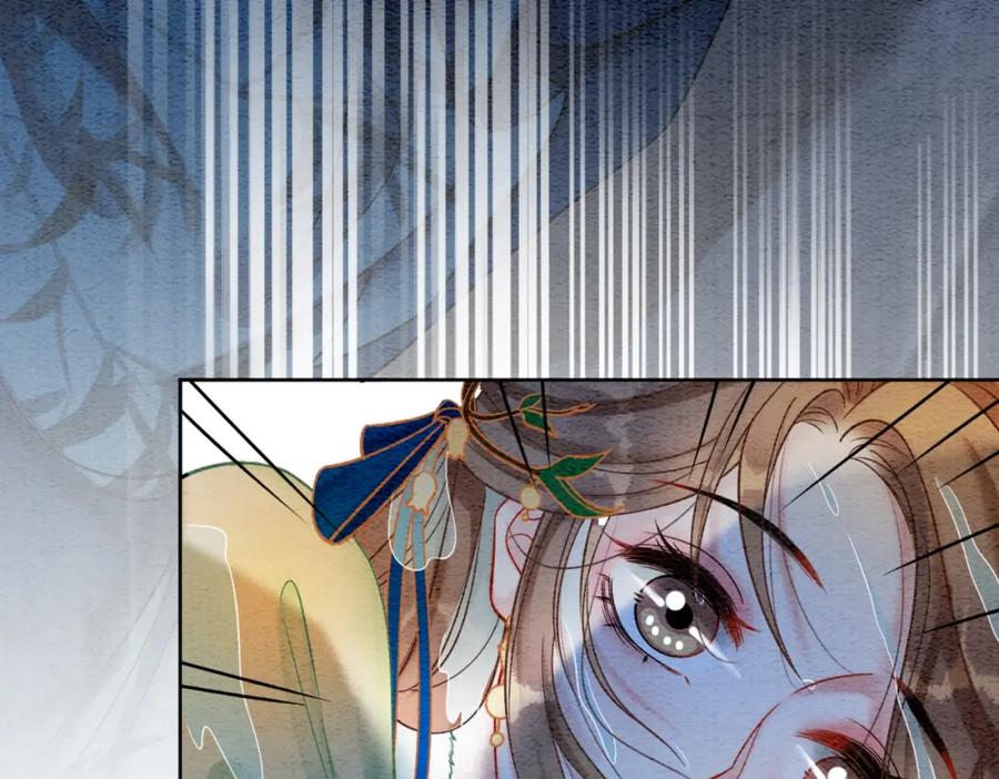 冲喜王妃 - 第87话 背叛 - 第19张图