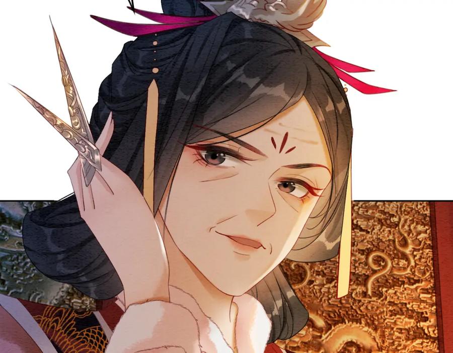 冲喜王妃 - 第87话 背叛 - 第102张图