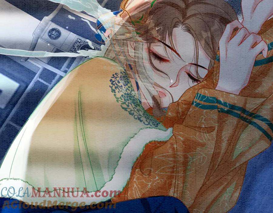 冲喜王妃 - 第87话 背叛 - 第17张图