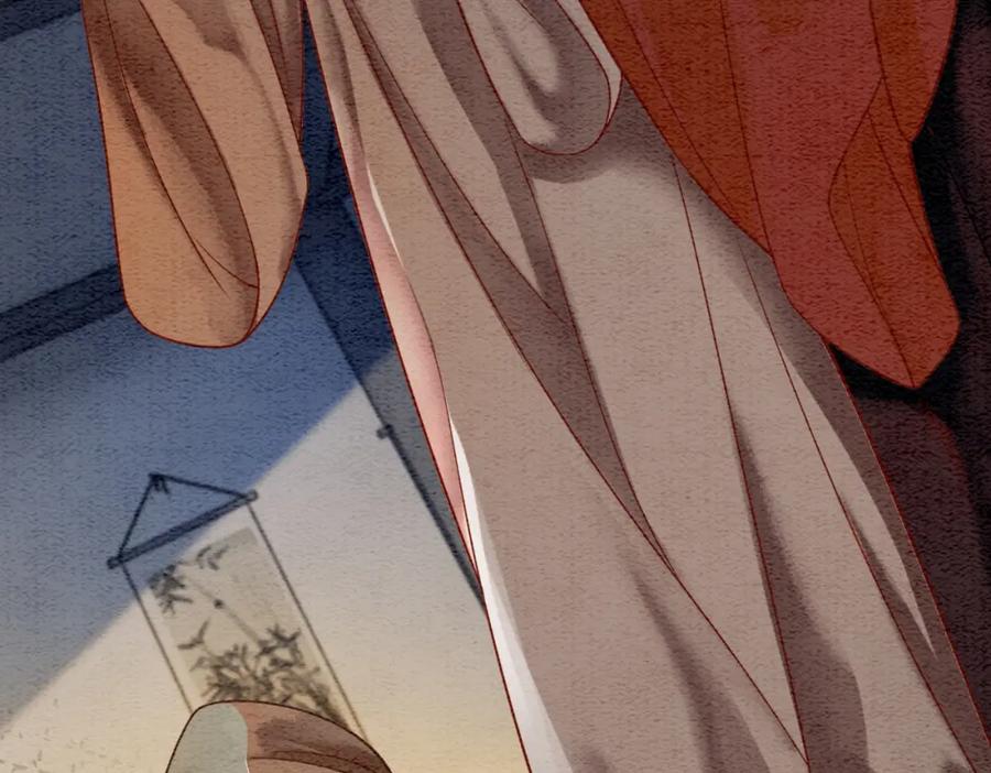 冲喜王妃 - 第87话 背叛 - 第23张图