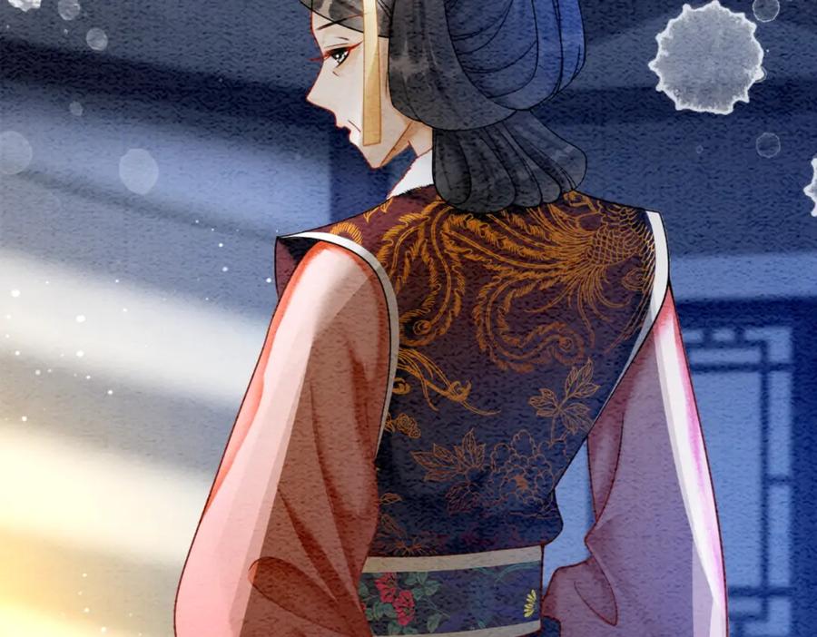 冲喜王妃 - 第87话 背叛 - 第63张图