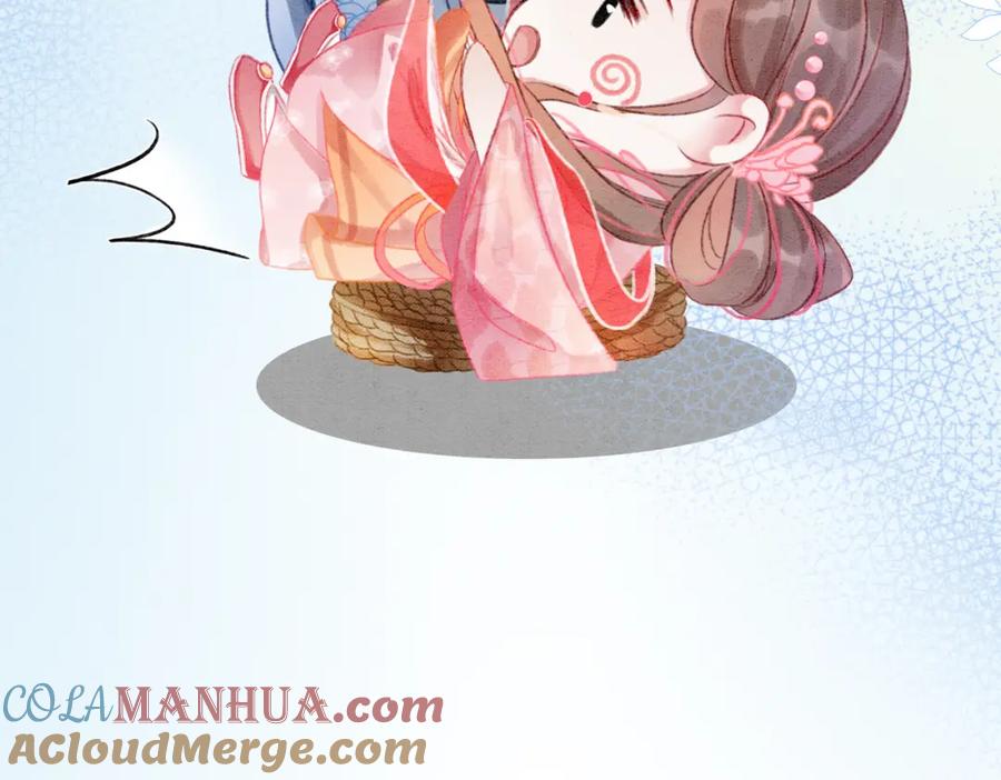 冲喜王妃 - 第7话 帮我查一个人 - 第89张图