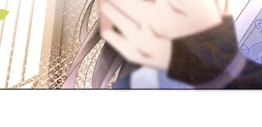 冲喜王妃 - 第7话 帮我查一个人 - 第16张图