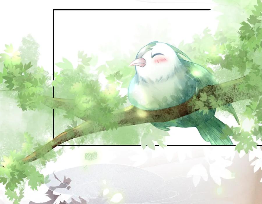 冲喜王妃 - 第7话 帮我查一个人 - 第74张图