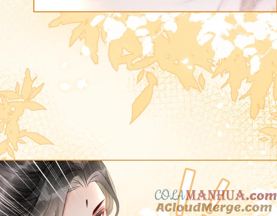 冲喜王妃 - 第7话 帮我查一个人 - 第85张图