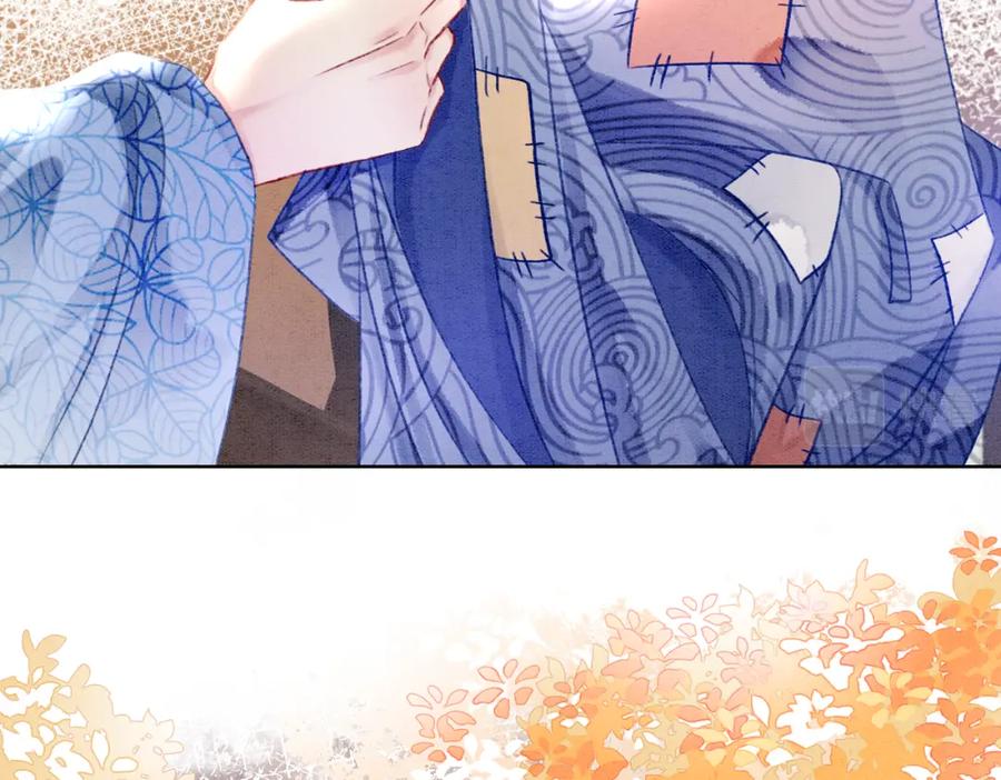 冲喜王妃 - 第7话 帮我查一个人 - 第92张图