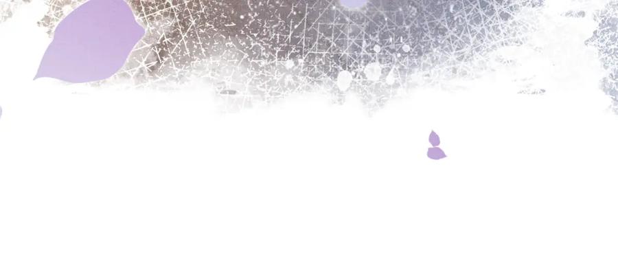 冲喜王妃 - 第7话 帮我查一个人 - 第48张图