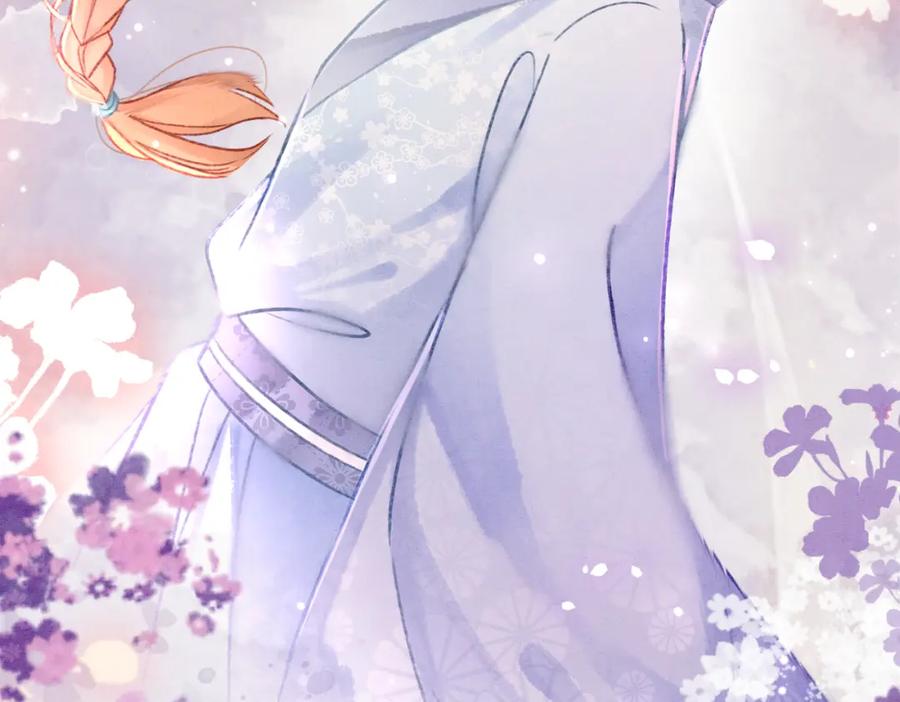 冲喜王妃 - 第7话 帮我查一个人 - 第20张图