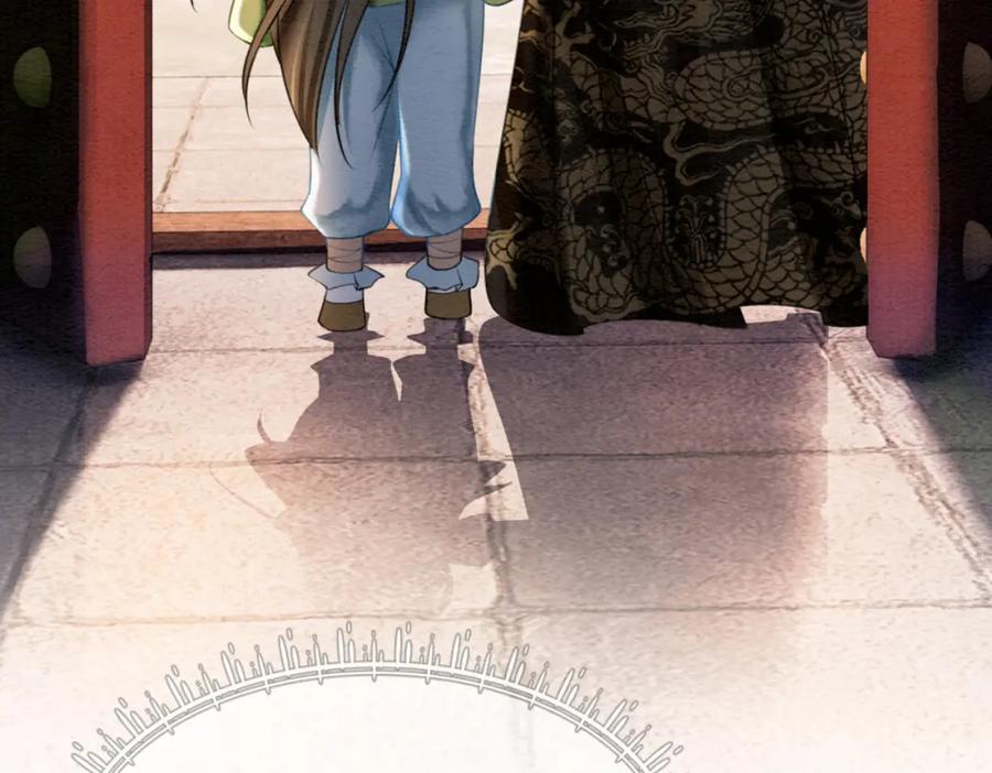 冲喜王妃 - 第88话 太后倒台 - 第116张图