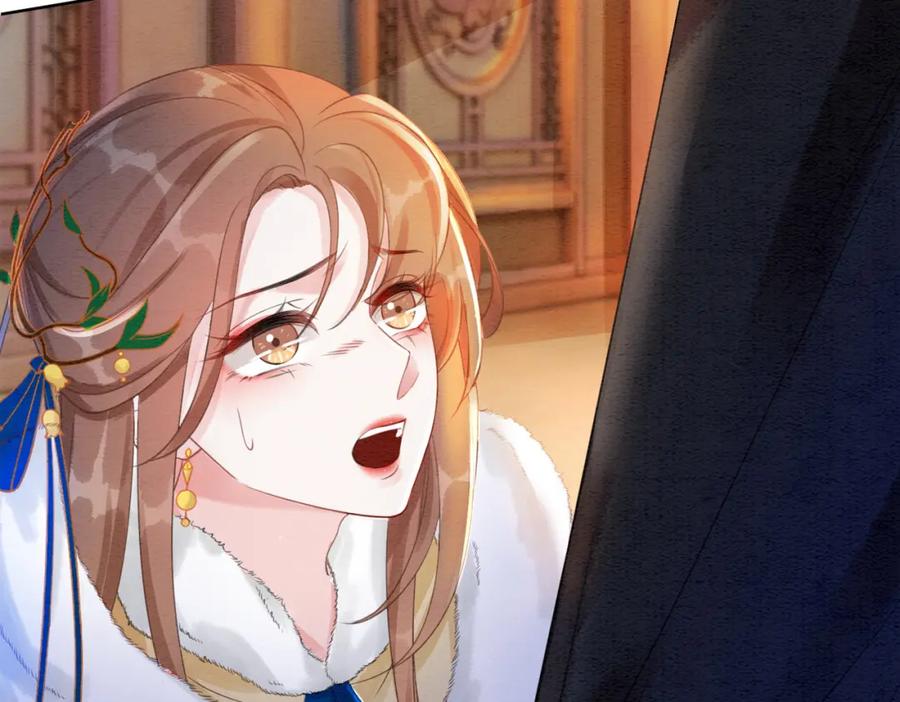 冲喜王妃 - 第88话 太后倒台 - 第24张图