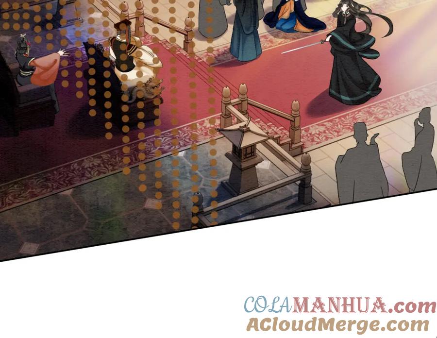 冲喜王妃 - 第88话 太后倒台 - 第21张图