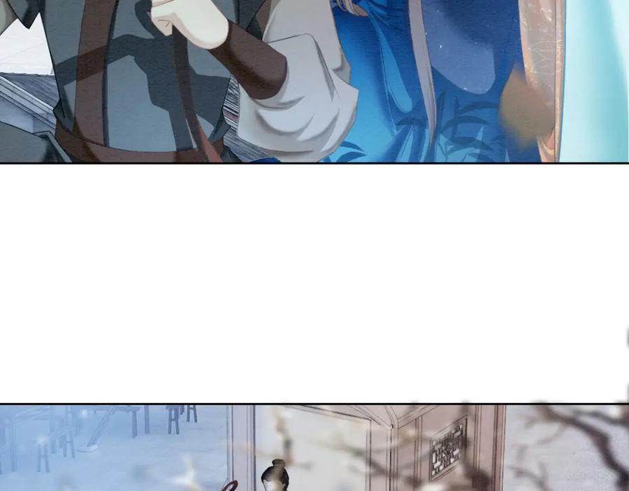 冲喜王妃 - 第88话 太后倒台 - 第91张图