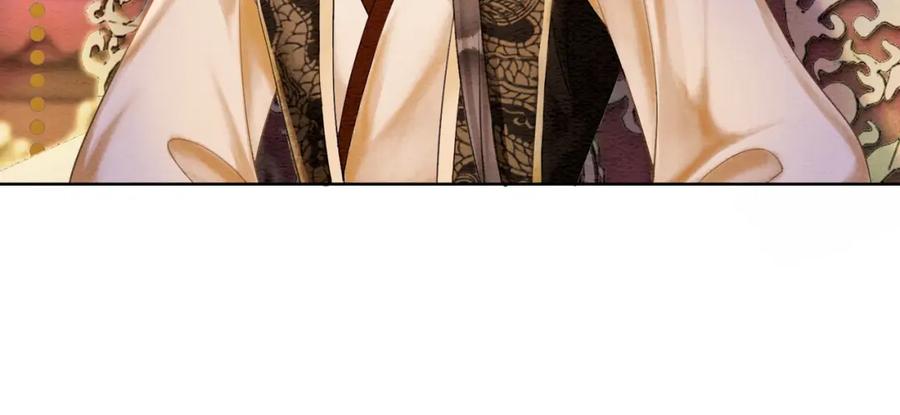 冲喜王妃 - 第88话 太后倒台 - 第67张图