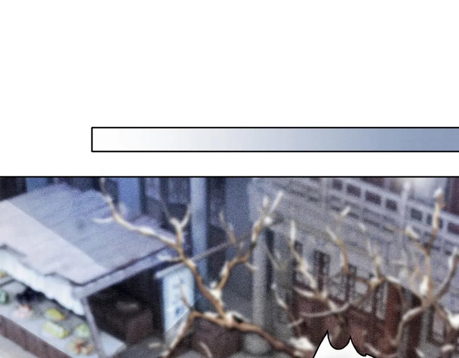 冲喜王妃 - 第88话 太后倒台 - 第87张图