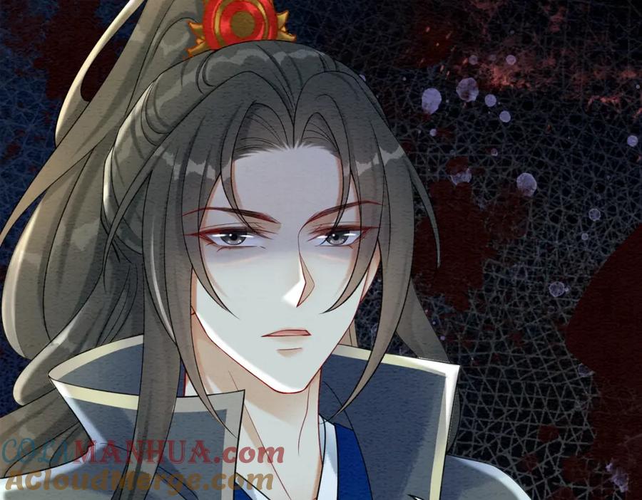 冲喜王妃 - 第88话 太后倒台 - 第109张图