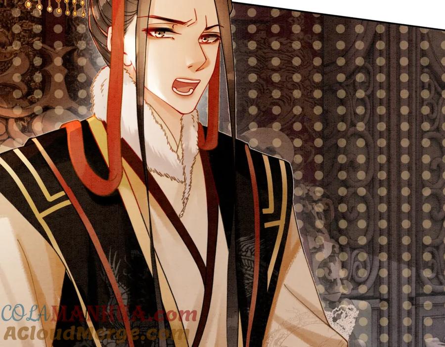 冲喜王妃 - 第88话 太后倒台 - 第73张图