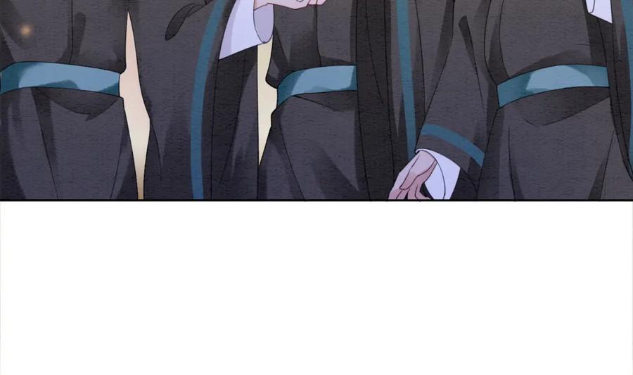 冲喜王妃 - 第88话 太后倒台 - 第30张图