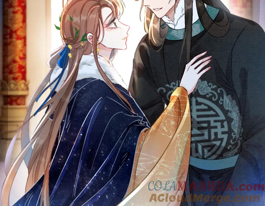 冲喜王妃 - 第88话 太后倒台 - 第81张图